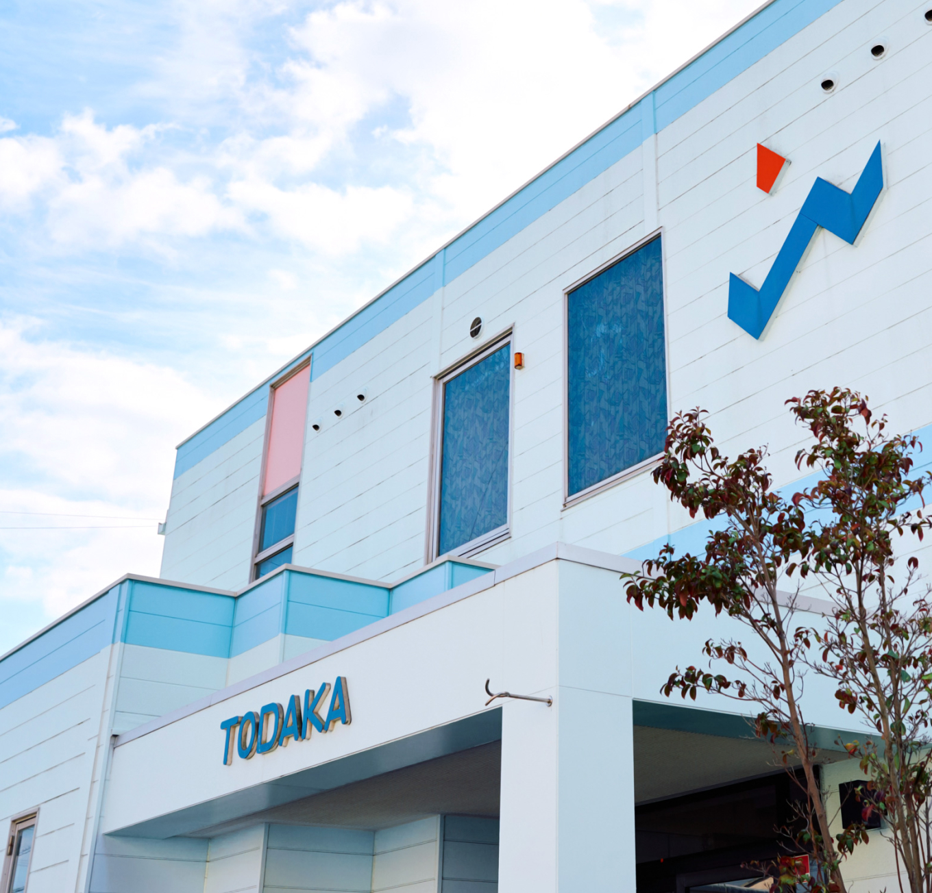 戸髙製作所が選ばれる3つの理由