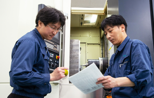 インターンシップ