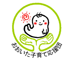 おおいた子育て応援団