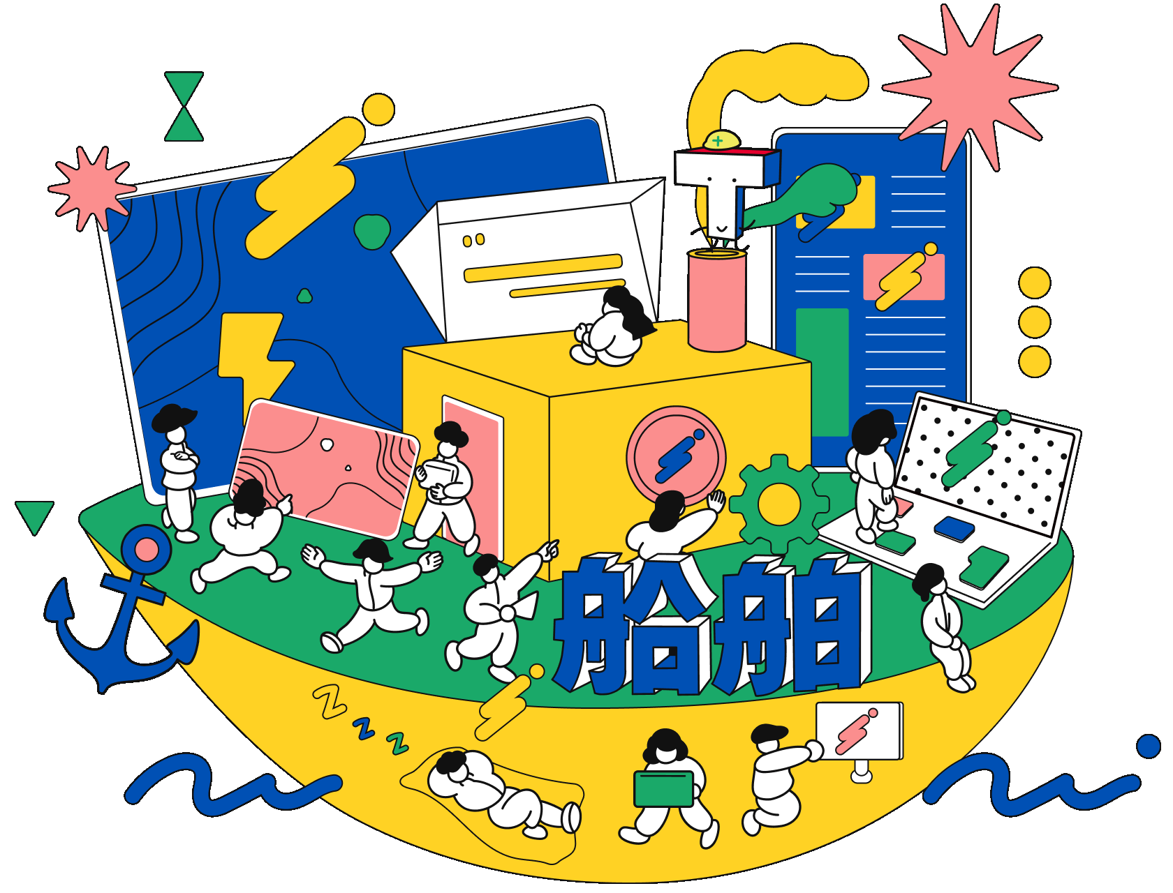 株式会社 戸高製作所 船舶事業部