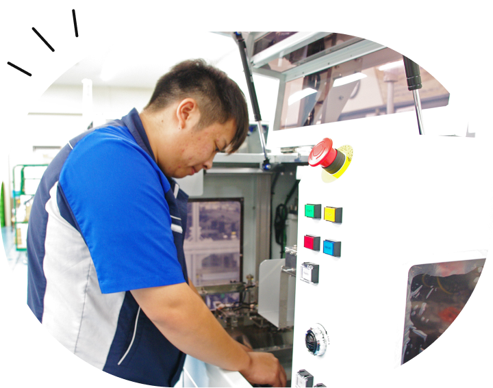 仕事のやりがい・面白さは？