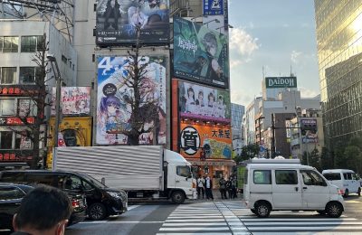 秋葉原